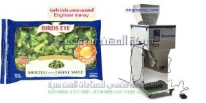 ماكينه تعبى وتغلف خط فاصوليا جافة