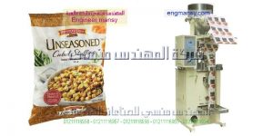 ماكينه تغليف الارز