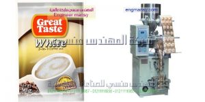 مخازن تعبئه وتغليف السكر