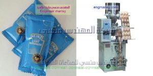 مشروع البهارات والتوابل