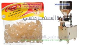 مشروع التعبئة