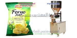 مشروع التعبئه