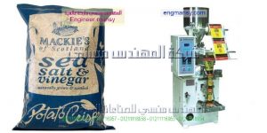 مشروع السكر