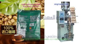 مشروع السكر