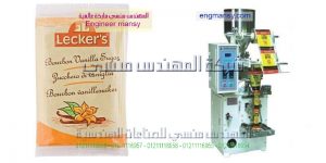 مشروع السكر في مصر