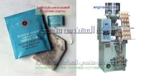 مشروع السكر في مصر