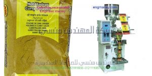 مشروع بهارات جاهزة