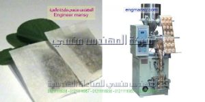 مشروع تعبء وتغليف مواد غذائية