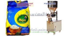 مشروع تعبئة الارز بالتفصيل