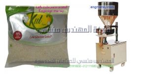 مشروع تعبئة الارز بمصر