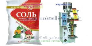 مشروع تعبئة الارز والبقوليات