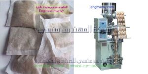 مشروع تعبئة الاعشاب