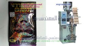 مشروع تعبئة البقوليات