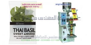 مشروع تعبئة البهارات