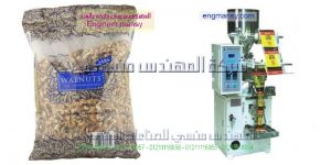 مشروع تعبئة الحبوب