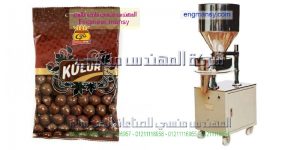 مشروع تعبئة الحبوب