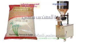 مشروع تعبئة السكر السايب