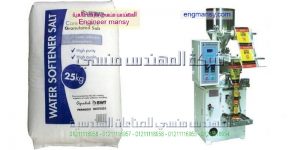 مشروع تعبئة السكر مهندس منسي لتجارة الجملة