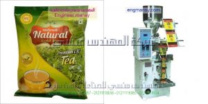 مشروع تعبئة المواد التمونية