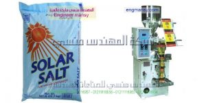 مشروع تعبئة المواد الغذائية في مصر