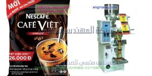 مشروع تعبئة المواد الغذائيه