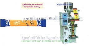 مشروع تعبئة سكر