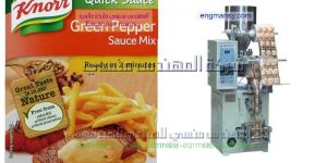 مشروع تغليف المواد الغذائية