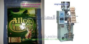 مشروع تغليف المواد الغذائية الجافه في المنزل