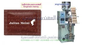 مشروع تغليف سكر