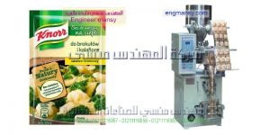 مشروع تغليف وتعبئة الاغذية