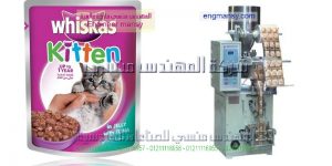 مشروع تغليف وتعبئة السكر