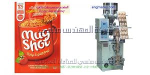 مشروع تغليف وتعبئة مواد غذائية