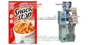 مشروع ماكينة تغليف بقوليات