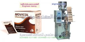 مشريعات تعبة المواد الغزائة