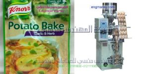 مصانع بيع السكر