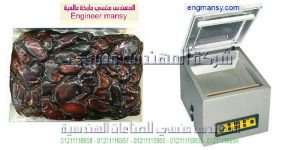 مصانع تعبئة التمور في مصر