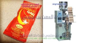 مصانع تعبئة مواد غذائية