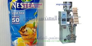 مصنع تعبئة السكر بمدينة بدر