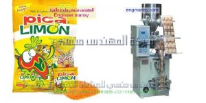 مصنع تعبئة السكر مصر