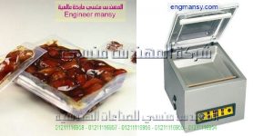 مصنع تغليف تمور