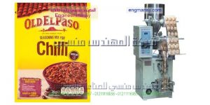 مصنع تغليف سكر