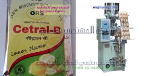 مصنع سكر تغليف