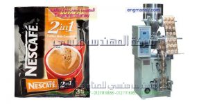 معدات تعبئة الشاى