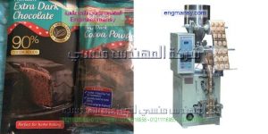 معلومات عن مشروع تعبئة السكر