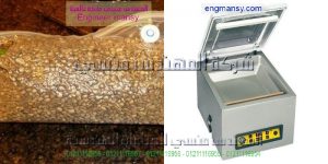 مكائن فاكيوم