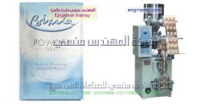 مكانتات تعابية مواد غذاية