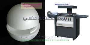 مكن تغليف سلك