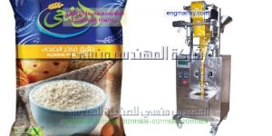 مكنات تعبئة البودرة