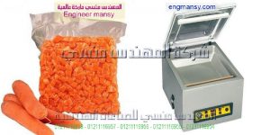 مكينة-تغليف-شفط-هواء-300x150 مكينة تغليف شفط هواء