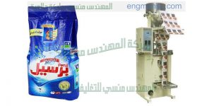 آلة التعبئة التلقائية